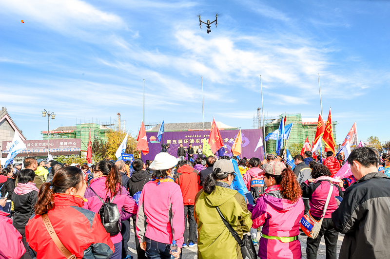 第五屆清東陵