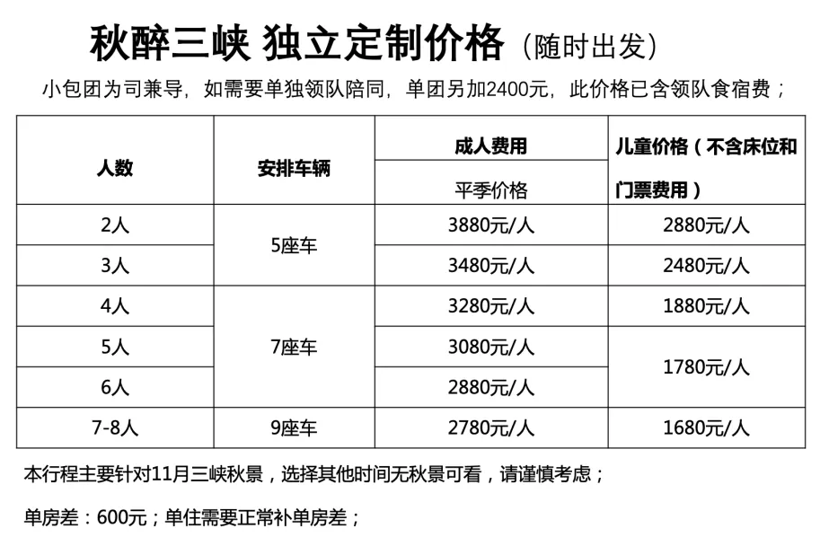 微信圖片_20240731103431